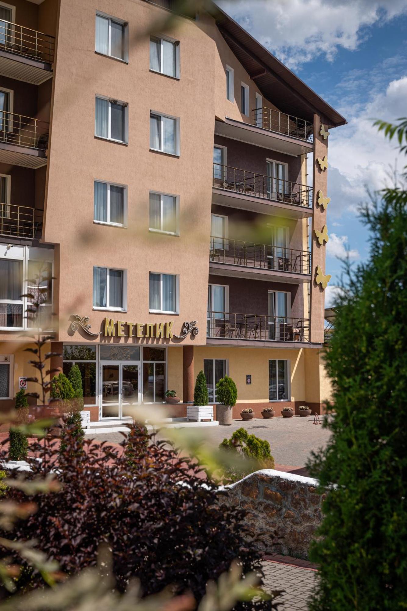 Hotel Butterfly Sadove Esterno foto