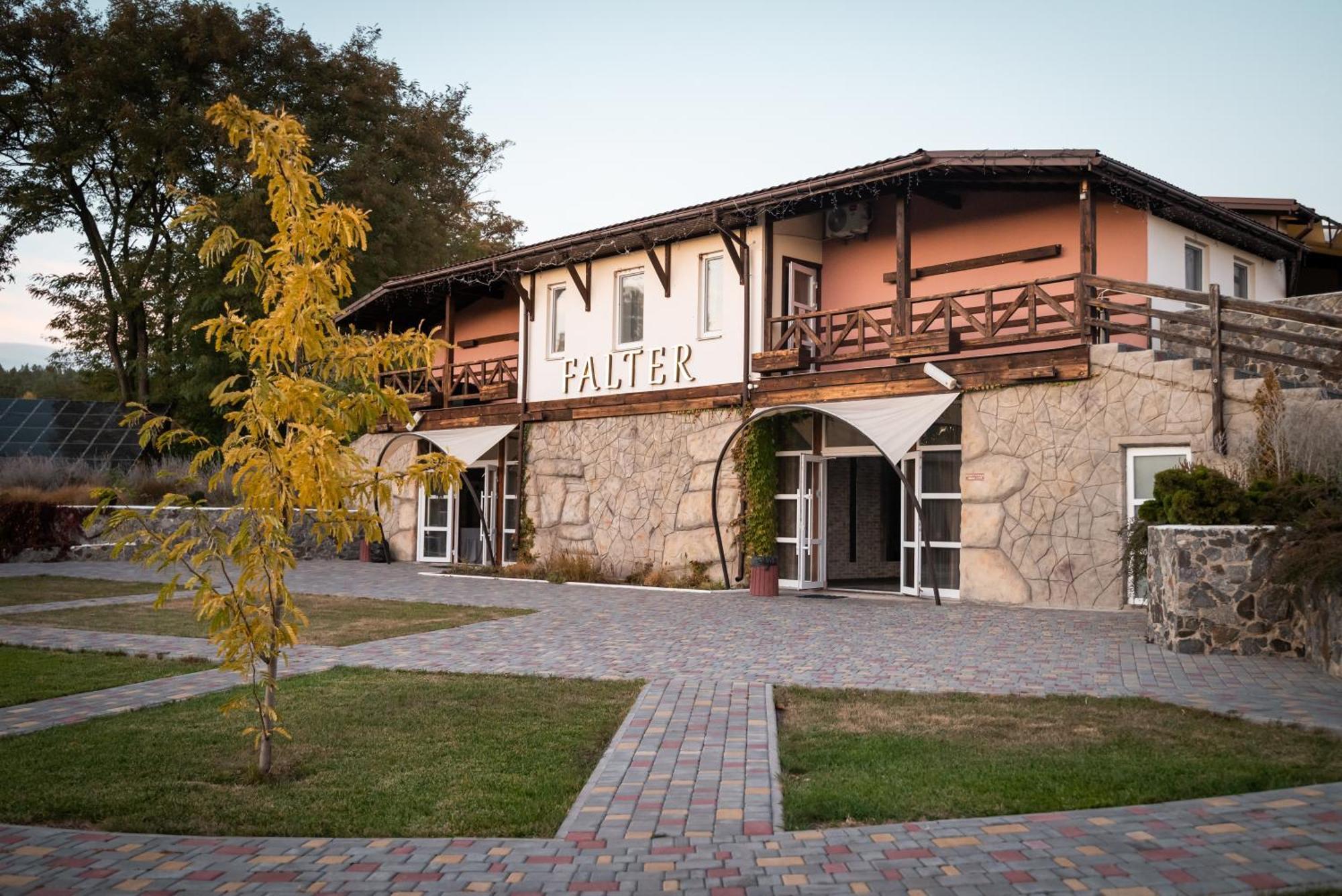 Hotel Butterfly Sadove Esterno foto